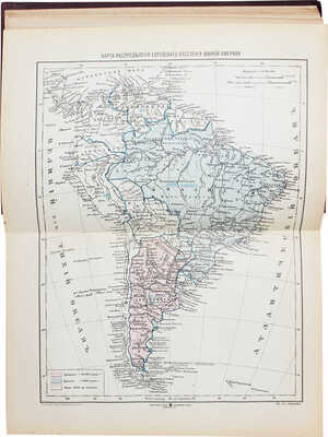Еврейская энциклопедия. Свод знаний о еврействе и его культуре в прошлом и настоящем. Т. 1–16. СПб., [1908–1913].